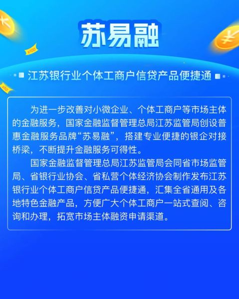 微信圖片_20231010105328